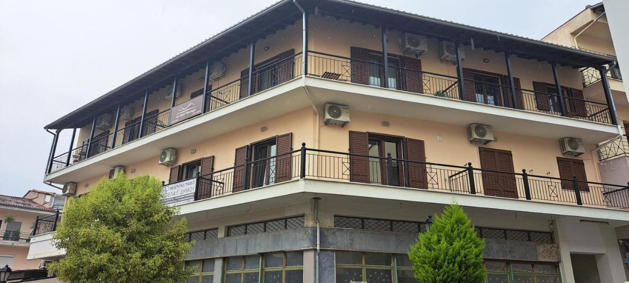 Oriente Suite Apartment Kalambáka Kültér fotó